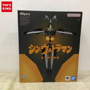 1円〜 未開封 S.H.Figuarts シン・ウルトラマン ゼットン