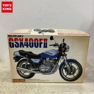 1円〜 アオシマ 1/12 スズキ GSX400FII