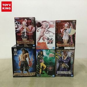 1円〜 未開封含 ONE PIECE MASTER STARS PIECE ポートガス・D・エース、FILM RED DXF THE GRANDLINE LADY vol.1 ウタ 等の画像1