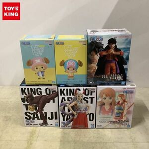 1円〜 未開封 ONE PIECE THE出航 モンキー・D・ルフィ KING OF ARTIST サンジ ワノ国 他