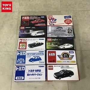 1円〜 訳あり トミカ アピタユニーオリジナル 他 トヨタ クラウン タクシー、トヨタ MR2 金メッキバージョン 等