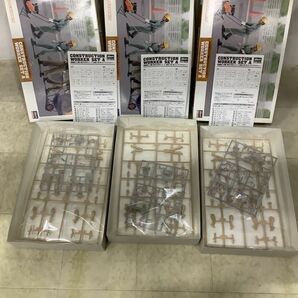 1円〜 未開封含 ハセガワ 他 1/35 建設作業員セットB 休憩3体セット＆アクセサリー、観光客とアフリカゾウセット 等の画像4