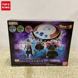 1 иен ~ нераспечатанный Bandai HG серии Dragon Ball супер HG Dragon Ball свободный The армия .. сборник 