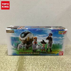 1 jpy ~ unopened Bandai HG series Dragon Ball GT HG Dragon Ball GT ultimate Dragon Ball compilation 