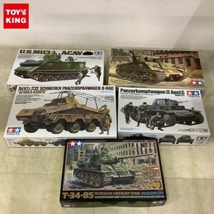 1円〜 タミヤ 1/35 他 ドイツ8輪重装甲車Sd.Kfz.232 アフリカ軍団、ソビエト中戦車 T-34-85 等