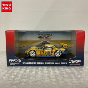 1円〜 エブロ 1/43 JGTC 2004 雨宮 アスパラドリンク RX7 イエロー ＃7