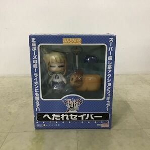 1円〜 未開封 ねんどろいど Fate/stay night へたれセイバー、へたれセイバー 限定Ver.の画像2