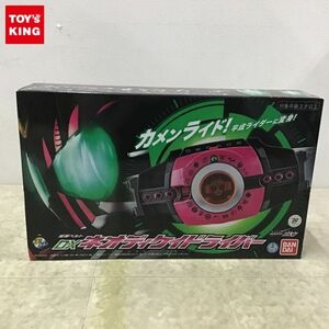 1円〜 バンダイ 仮面ライダージオウ DXネオディケイドライバー