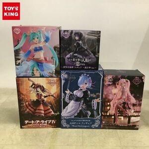 1円〜 未開封 タイトー ARTIST MASTERPIECE 初音ミク Princess AMPフィギュア アラビアンver. 時崎狂三 刻々帝 ザフキエル 他