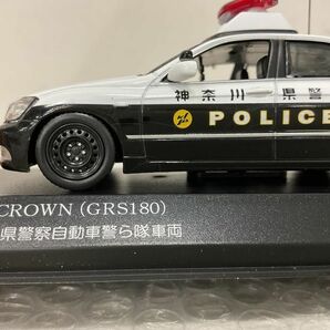 1円〜 RAI‘S 1/43 トヨタ クラウン GRS180 パトロールカー 2010 神奈川県警察 自動車警ら隊車両の画像4