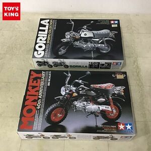 1円〜 タミヤ オートバイシリーズ 1/6 NO.31 ホンダ ゴリラ スプリングコレクション、NO.32 ホンダ モンキー 40th アニバーサリー