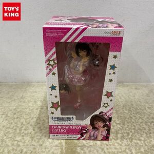 1円〜 未開封 グッドスマイルカンパニー 1/8 アイドルマスター シンデレラガールズ 島村卯月 ニュージェネレーション Ver.