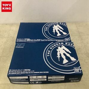 1円〜 HG 等 1/144 他 ガンダムベース限定景品 RX-78-2ガンダム ゴールドコーティング アクションベース1ガンダム連邦軍Ver.メタリックの画像1