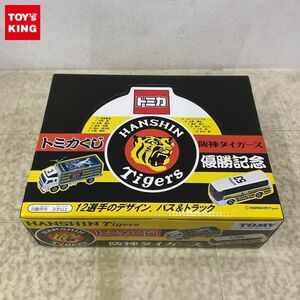 1円〜 未開封 トミカくじ 阪神タイガース 1BOX