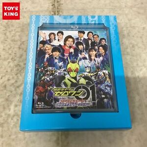 1 jpy ~ Blu-ray Kamen Rider Zero One Final Stage & number collection cast talk show DX arc Zero One Pro glaiz key version 