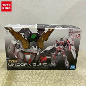 1 jpy ~ RG 1/144 Mobile Suit Gundam UC Unicorn Gundam 