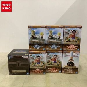 1円〜 未開封含 ONE PIECE ワールドコレクタブルフィギュア ログストーリーズ 等 サンジ&ゼフ ルフィ&ナミ 当たり前だ！！！！ ！他