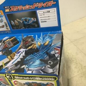 1円〜 バンダイ 仮面ライダービルド DXスクラッシュドライバー 2点の画像8