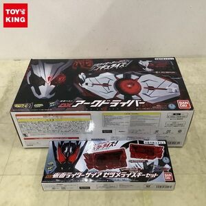 1円〜 未開封含 バンダイ 仮面ライダーゼロワン 等 DX アークドライバー DX仮面ライダーザイア ゼツメライズキーセット