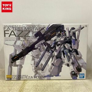 1円〜 MG 1/100 ガンダムセンチネル FAZZ Ver.Ka