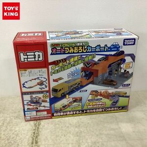 1円〜 トミカ トミカとプラレールで遊ぼう! オートつみおろしカーポート