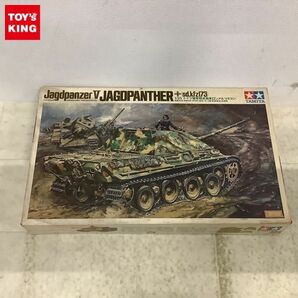 1円〜 欠品 タミヤ 1/25 ドイツ陸軍駆逐戦車ロンメルの画像1