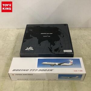 1円〜 hogan 1/300 JAL ボーイング 747-400、JALUX 1/200 JAL JAPAN AIRLINES ボーイング 777-300ER