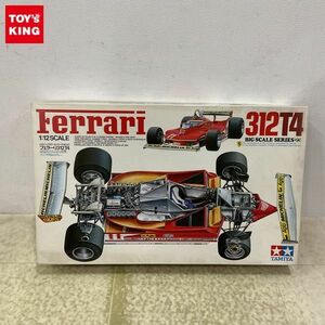 1円〜 タミヤ ビッグスケール 1/12 フェラーリ312T4