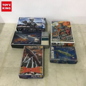 1円〜 バンダイ他 Figure-riseStandard 仮面ライダースカル、スーパーロボットシリーズ GR-2 ジャイアントロボ 等