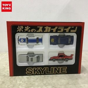1円〜 トミカ 栄光のスカイライン 日本製