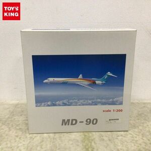 1円〜 破損 JALUX 1/200 JAS MD-90 5号機
