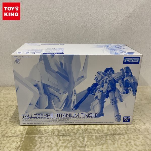 2024年最新】Yahoo!オークション -rg トールギスⅢの中古品・新品・未 2024年最新】Yahoo!オークション -rg トールギスⅢの中古品・新品・未