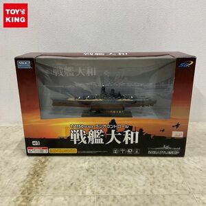 1円〜 ニッコー 1/1150 ラジオコントロール 戦艦大和