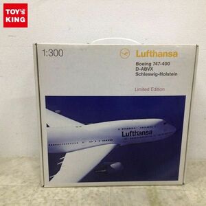 1円〜 herpa 1/300 Lufthansa ボーイング747-400 D-ABVX Schleswig Holstein リミテッド エディション