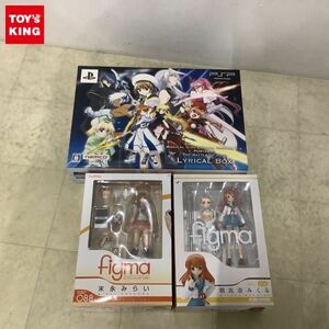 1円〜 未開封含 PSP 魔法少女リリカルなのはA’s PORTABLE THE BATTLE OF ACES LYRICAL BOX、figma 006 朝比奈みくる、088 末永みらい