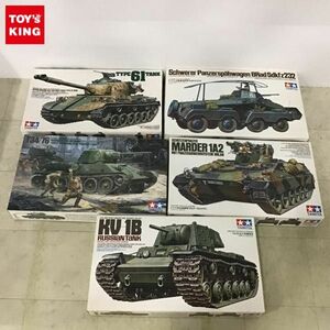 1円〜 タミヤ 1/35 マルダー1A2ミラン 陸上自衛隊61式戦車 他