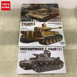 1円〜 タミヤ 1/35 ドイツ IV号戦車D型 重戦車タイガーI型 後期生産型 他