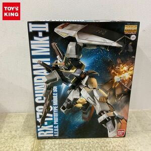 1円〜 MG 1/100 機動戦士Zガンダム ガンダムMk-II Ver.2.0