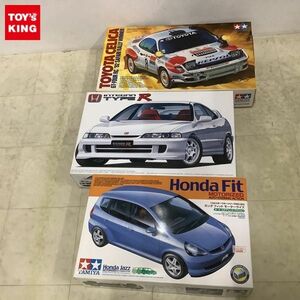 1円〜 フジミ 1/24 ホンダ インテグラ タイプR（1995）、タミヤ 1/24 トヨタ・セリカ GT-FOUR RC他