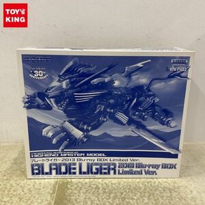 1円〜 コトブキヤ HMM 1/72 ゾイド ブレードライガー 2013 Blu-ray BOX Limited Ver.