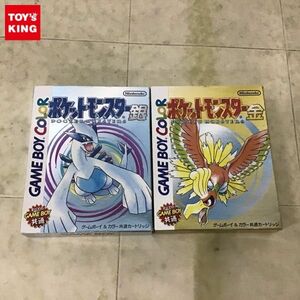 1円〜 ゲームボーイ カラー ソフト ポケットモンスター 金、銀