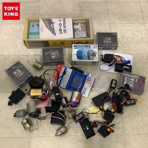 1円〜 訳あり RC タミヤ アクトパワー モーターブラシセット ヒノデ 船舶用ラジコンセット フタバ FP-R114H 受信機 他