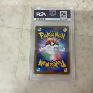 1円〜 ポケモンカード ポケカ SV4K 092/066 SAR メロコ PSA10の画像2