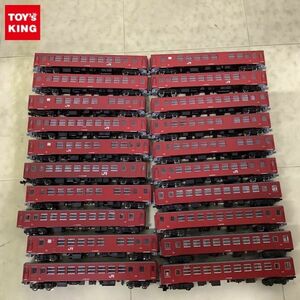 1 jpy ~ with special circumstances Junk KATO etc. N gauge o is 50 2309o is f50 2474o is 50 118 one owner is f50 1288 other 