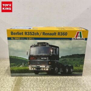 1円〜 イタレリ 1/24 Berliet R352ch / Renault R360