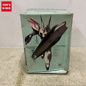 1円〜 ジャンク バンダイ B-CLUB 1/35 機動警察パトレイバー ピースメーカー ソフビキット