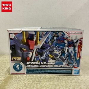 1 jpy ~ RG 1/144 Mobile Suit Gundam SEEDe-ru Strike Gundam & Sky glass pa- Lancia -/so-do pack set clear color 