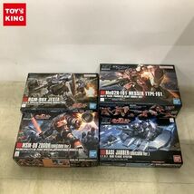 1円〜 HGUC 1/144 ベースジャバー ユニコーンVer. メッサーF01型 他_画像1