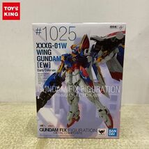 1円〜 未開封 GUNDAM FIX FIGURATION METAL COMPOSITE/GFFMC #1025 新機動戦記ガンダムW ウイングガンダム EW版 EarlyColor ver._画像1