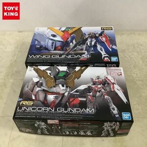 1 jpy ~ RG 1/144 Unicorn Gundam Wing Gundam 